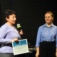 Елена Ударцева, Алматыдағы №5 Оқушылар үйіндегі «Экокрай» клубының жетекшісі